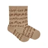 MSGM Kids Calzino Beige con Logo All Over per Bambini